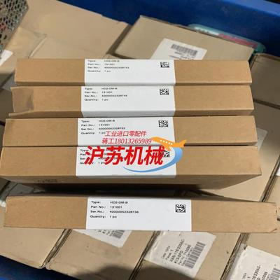 PEPPERLFUCHS 倍加福HD2-DM-B