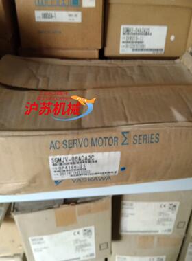 安川电机 SGMJV－08ADA2C 全新现货1个