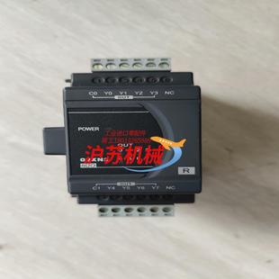 台达PLC扩展模块DVP08XN211R成色功能正常