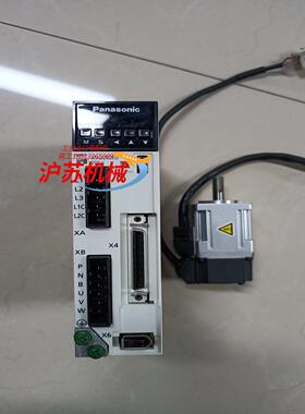 A6 MADLN05SEMADLN05SGMAD