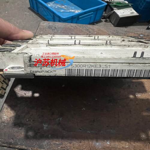 FS300R12KE3_S1 功能 700