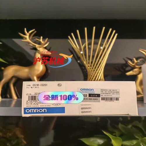 全新原装正品 控制器模快   CS1W-ID261 有