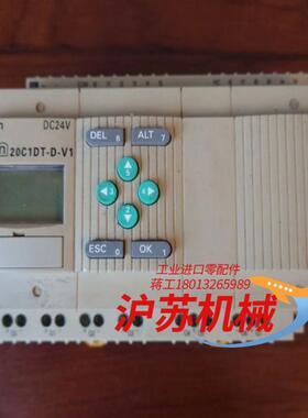 zen-20c1dt-d-v1 原装