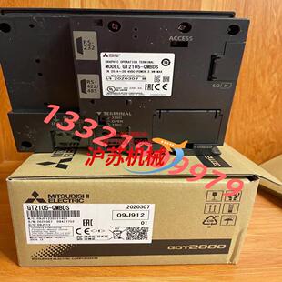 全新原装 GT2105 QMBDS