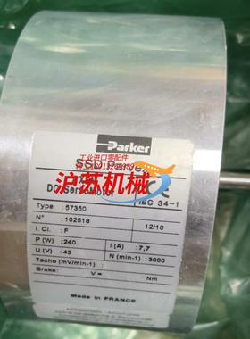 PARKER SSD parvex  57350 电机