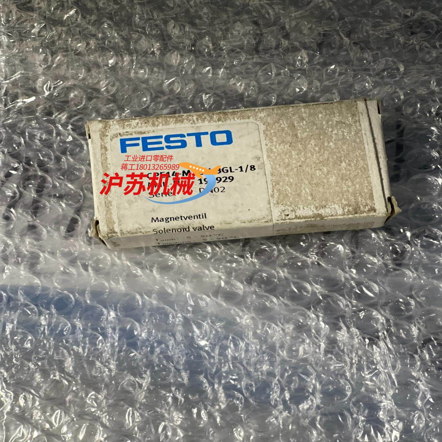 全新原装   cpe14-m1bh-3