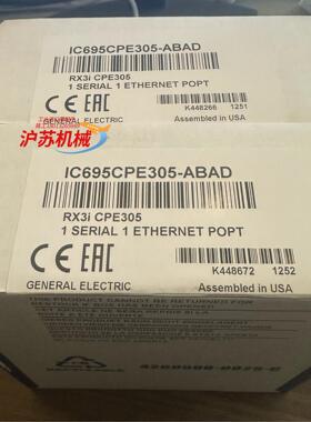 现货ic695cpe305-abad