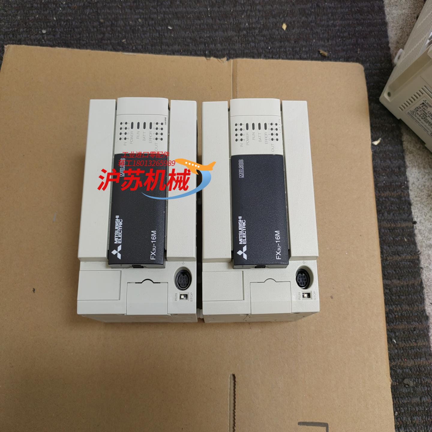 三菱FX3U系列PLC  FX3U-16MRES