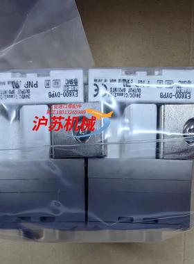 输出模块型号EX600-DYPB727个全