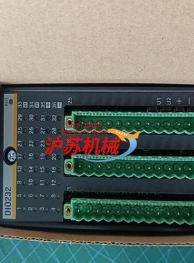 巴赫曼DIO232全新带装需要备货的抓紧下手