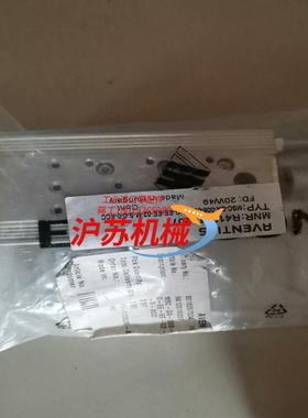 安沃驰滑台气缸R412019207