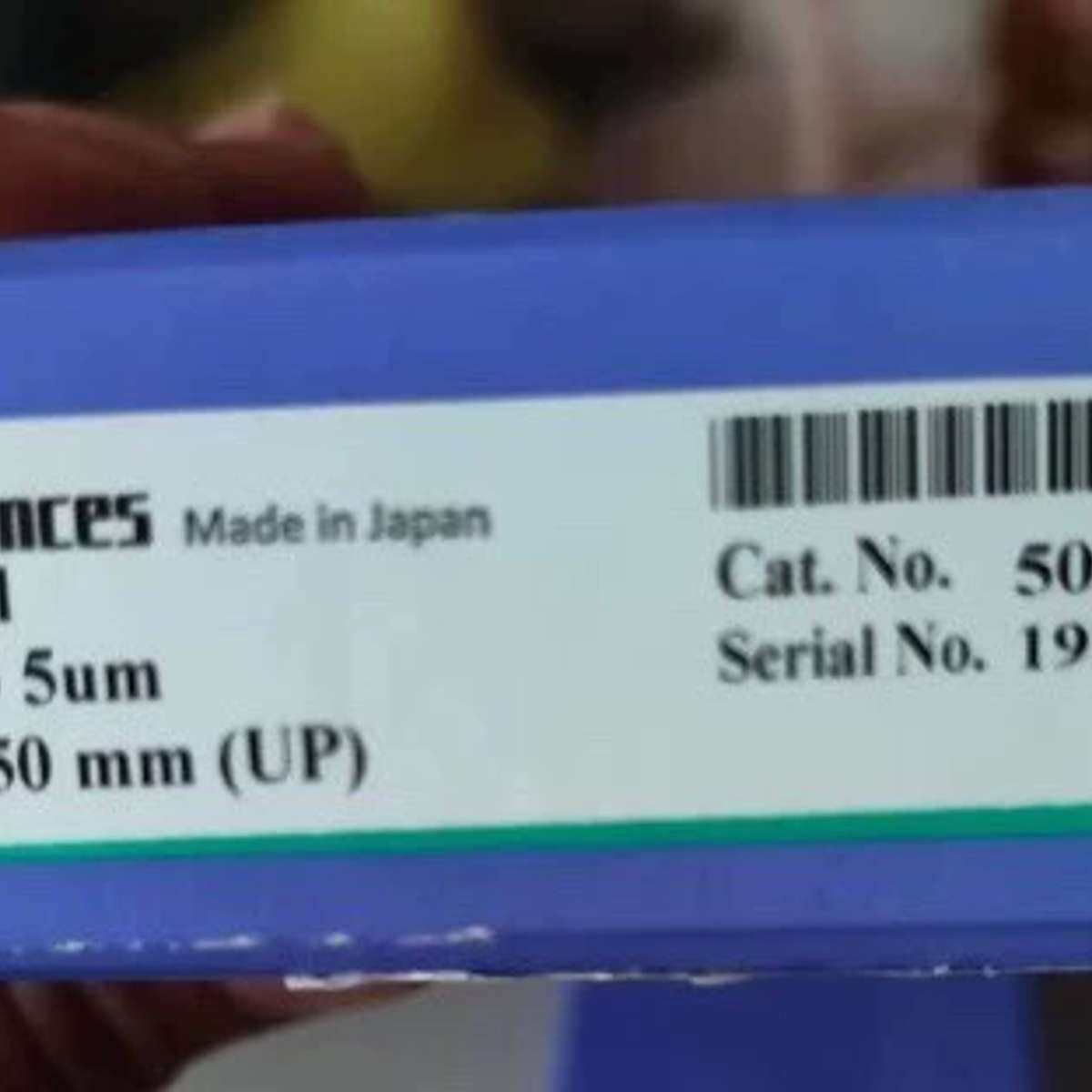 GL Sciences Inertsil HPLC色谱柱