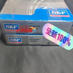 全新SKF斯凯孚主轴轴承型号为BTM100 ATN9D