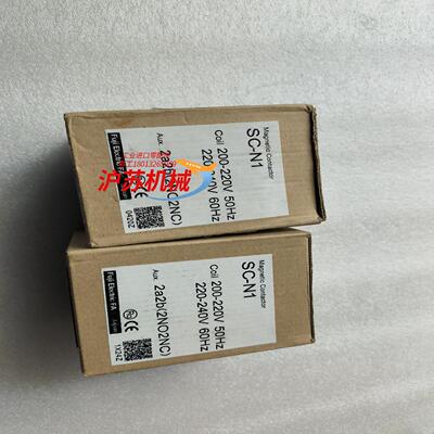 全新正品富士交流接触器型号sc-n1220v3个