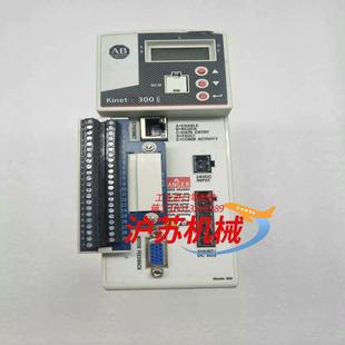 Bradley Allen Kine V32PR4 2097