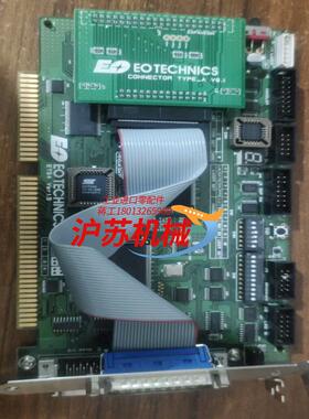 ETS4 Ver15工业设备数据卡 EOTECH