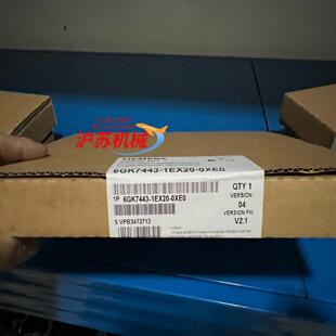 6GK7443 1EX20 0XE0全新正品