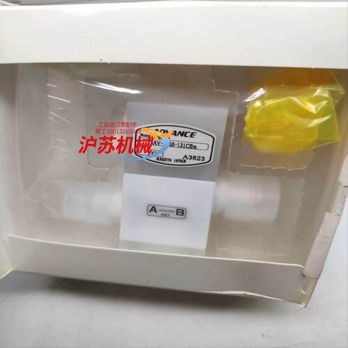 advance 隔膜阀 sav-3650-131cbm  3