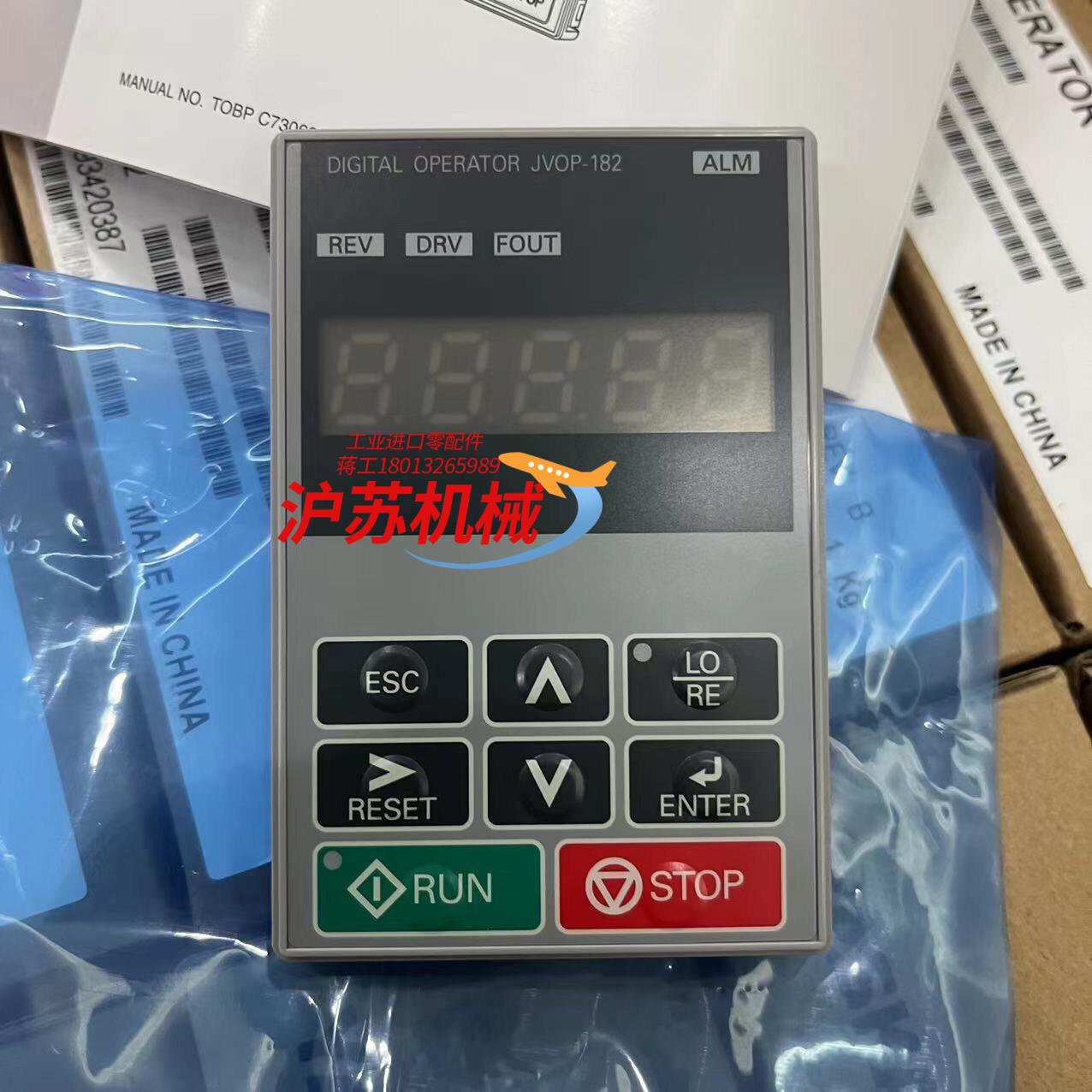 全新原装JVOP-182 安川变频器操作面板现货供应