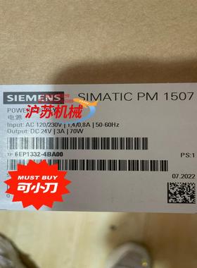 6EP1332-4BA00全新原装1332-4ba00