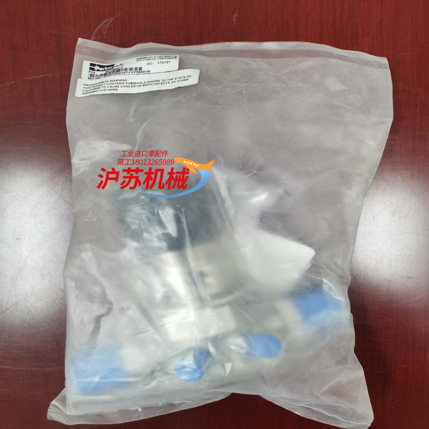 Parker QR4015S2K4PXXF8MIIM  1