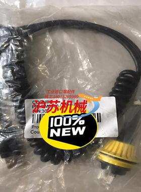 康耐视扫码枪USB连接线DM8500-USBC-02 议价