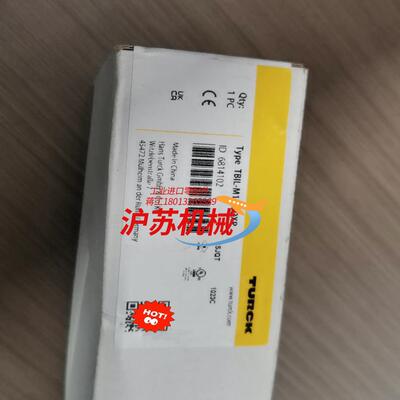 TBIL-M1-16DXP 模块