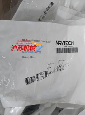 出精奇MARVTECH精奇 M8活接头SAF422-5