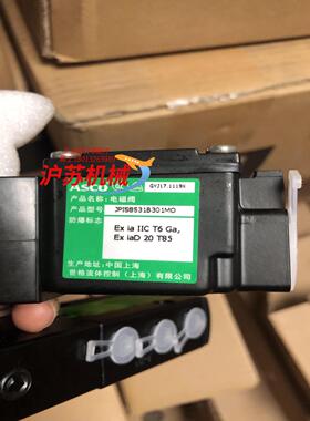 JPIS8531B301MO 24DC ASCO电磁阀