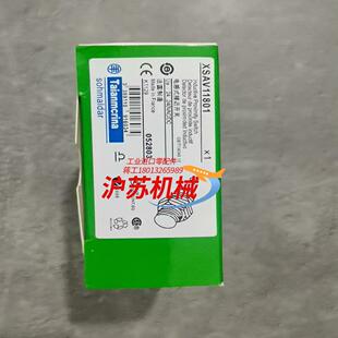 设备改造剩余测速开关XSAV11801剩8个所
