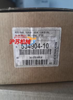 出534904-10全新海德汉编码器 ROD1080 1