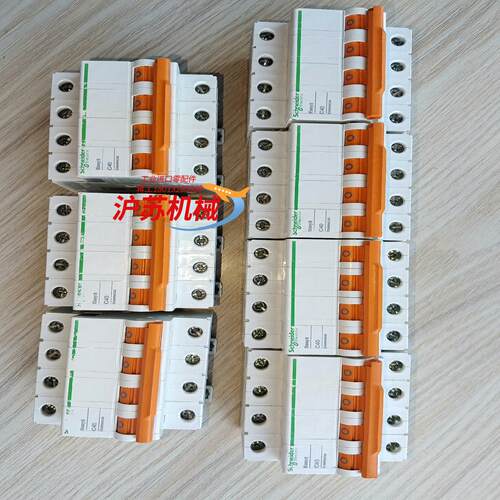 EA9开关4p 40A有7个功能正常成色好充新货