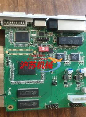 灵星雨TS802D TS801D全彩发送卡