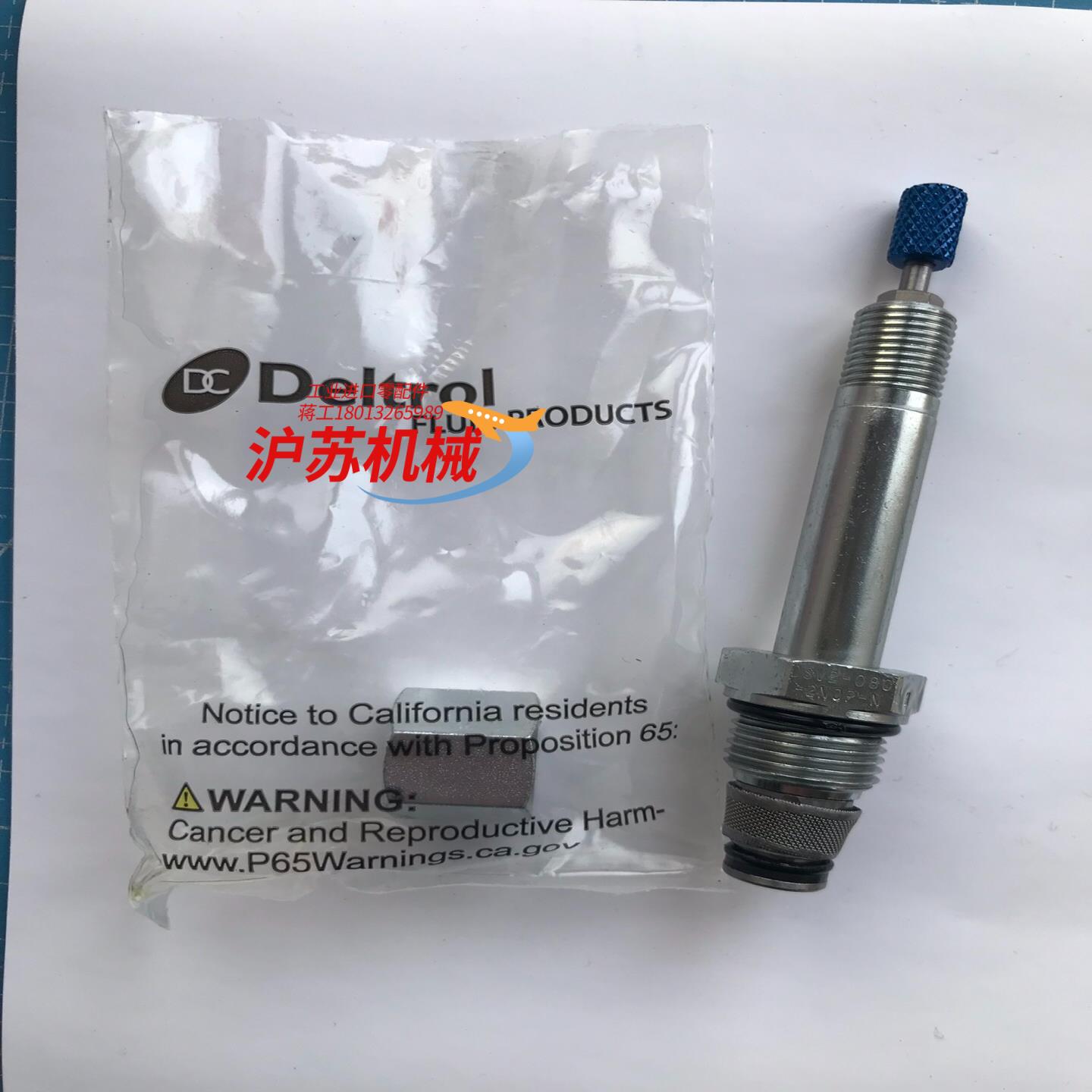 常开电磁阀DSV2-080-2NOP-N-M全新带装华