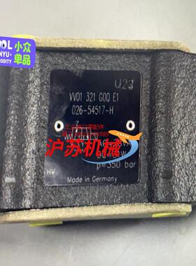 026-54517-h vv01 321 g0q f1