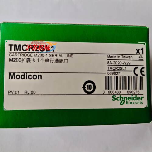 tmcr2sl1全新原装正品现货