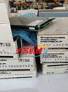 全新富士板卡FPC121T