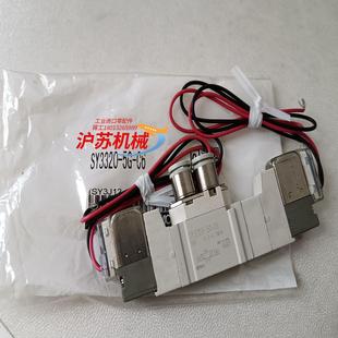 电磁阀SY3320 5G－C6165