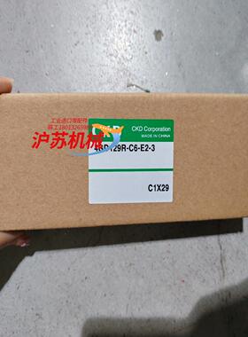 全新CKD电磁阀型号4GD129R-C6-E2-3如图