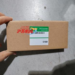 3如图 全新CKD电磁阀型号4GD129R