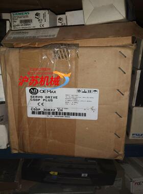 CSDP－30BX2－CH ab的机器  全新