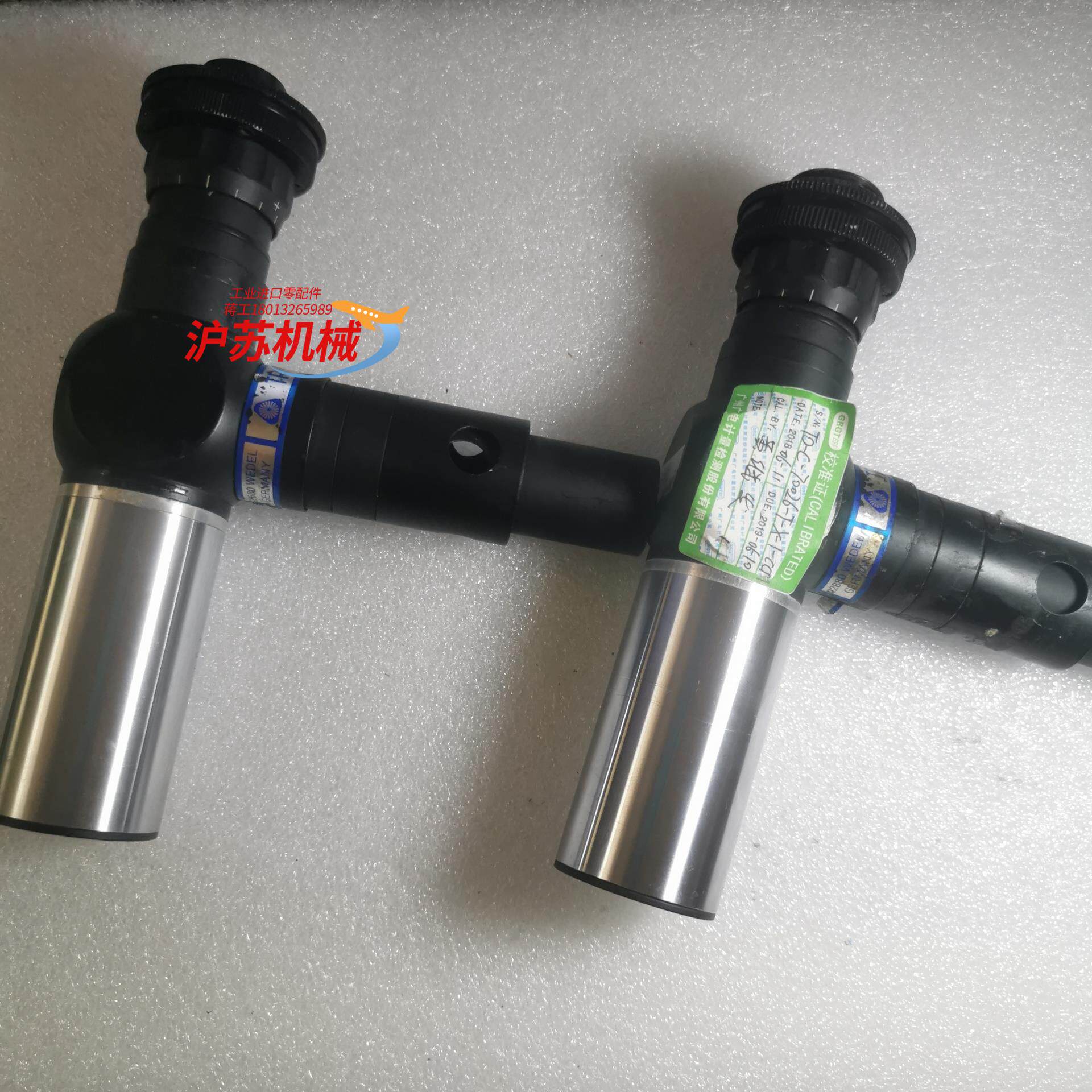 TRIOPTICS 视觉光学自准仪 偏芯仪镜筒