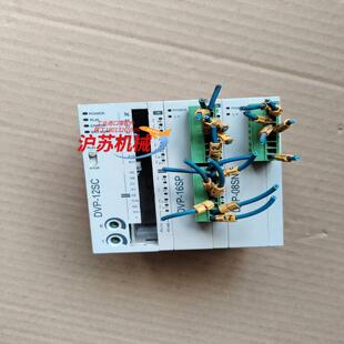 DVP16SPR11DVP08SN11R台达pLc一套