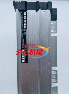 海德汉光栅尺LS186C各种长度欢迎咨询