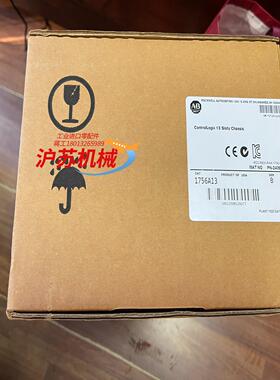 1756a13 火ab底座 原装全新