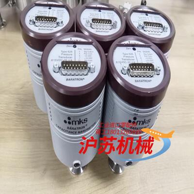 mks 626c11de 10torr 功能 新货