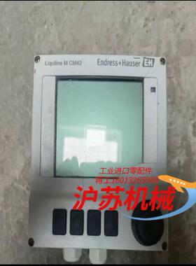 EH Liquiline M CM42变送器95