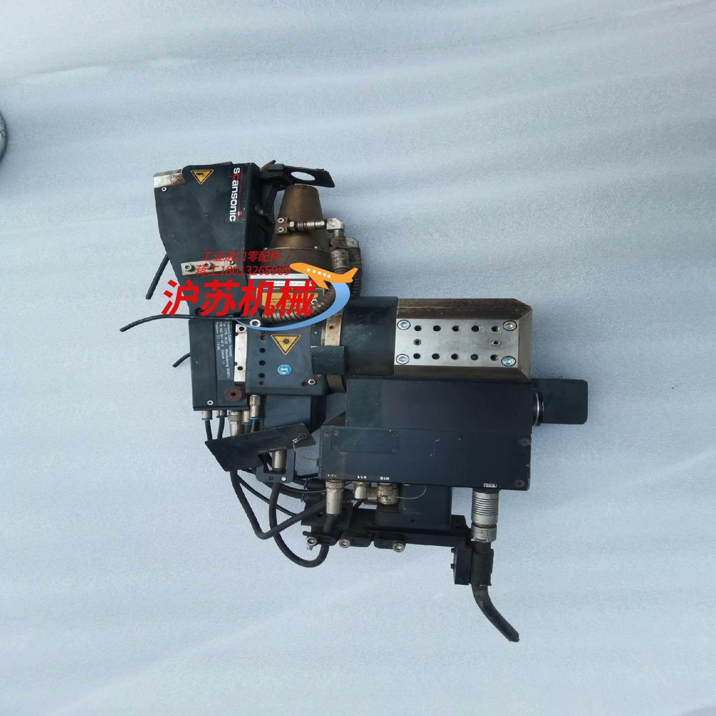 scansonic激光头 激光器配件物品实图拍摄具体详情,办公设备/耗材/相关服务,其它,淘宝优惠券,粉丝福利购,淘宝优惠卷