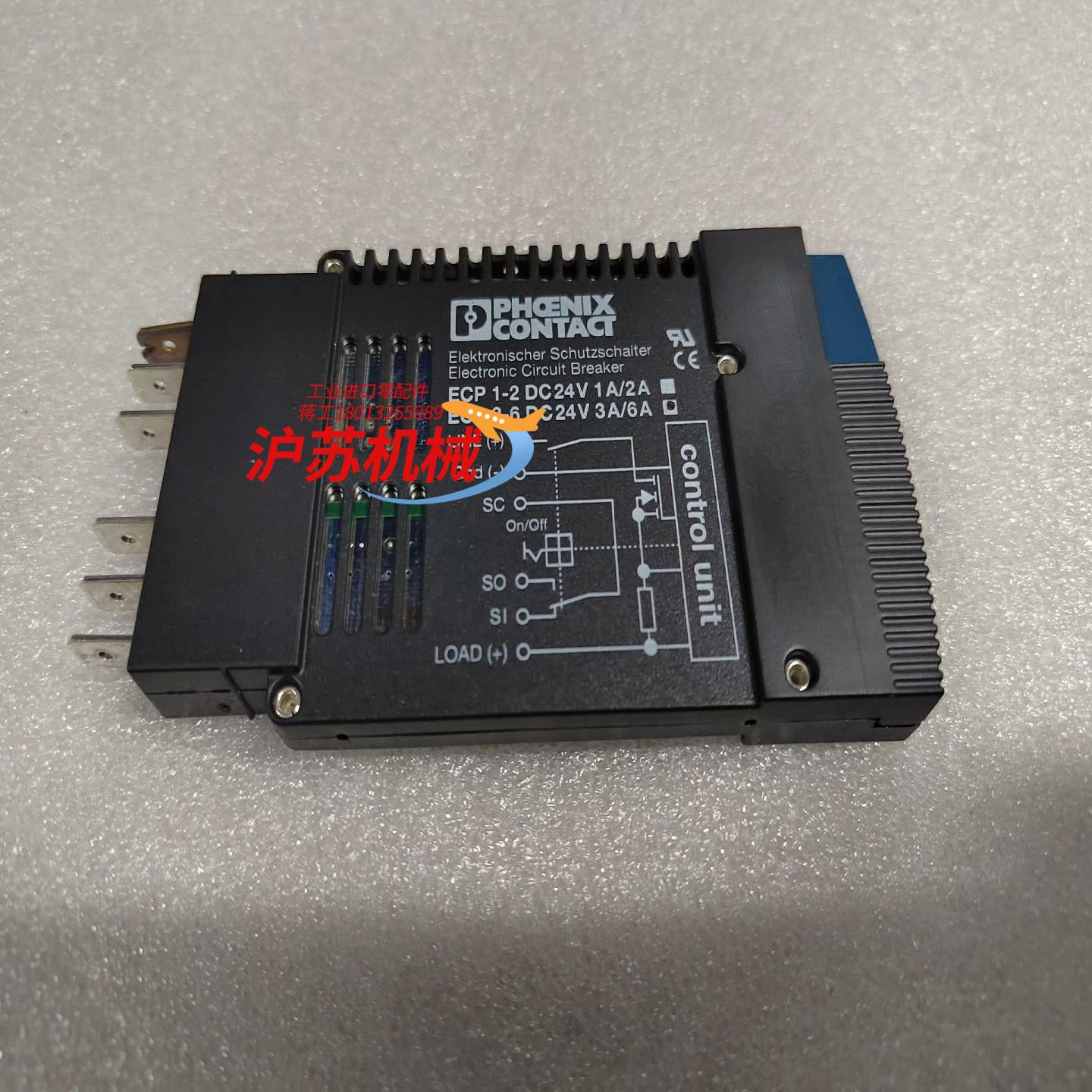 菲尼克斯PHOENIX CONTACT 单通道电子式断路器