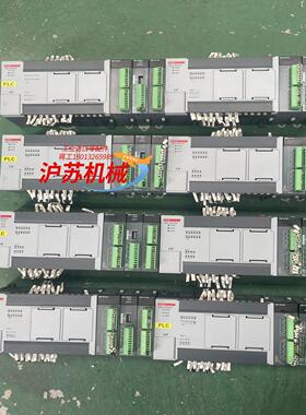 LS产电PLC    XBC-DR20SU 260